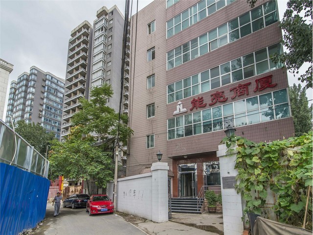 便利店用冷柜销售